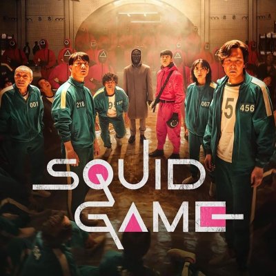 The cast of Squid Game on Netflix