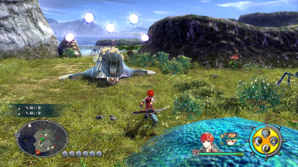 Ys VIII
