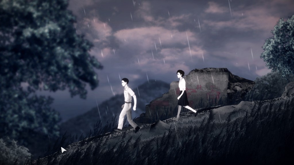 Detention horror game