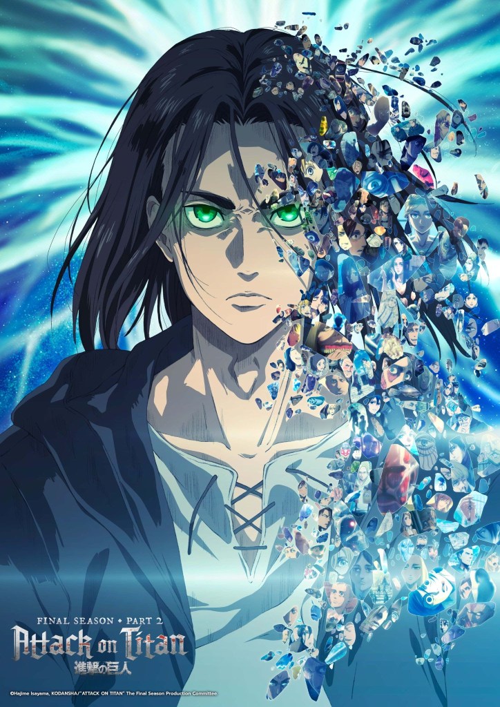 Eren Jaeger Attack on Titan poster