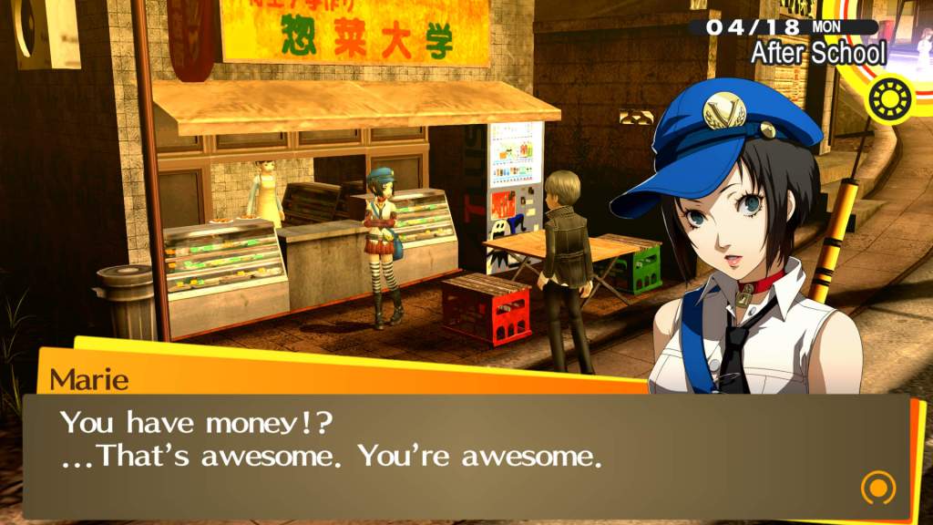  Persona 4 PS2 RPG
