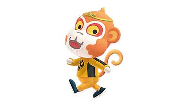 Tiansheng Animal Crossing Villagers