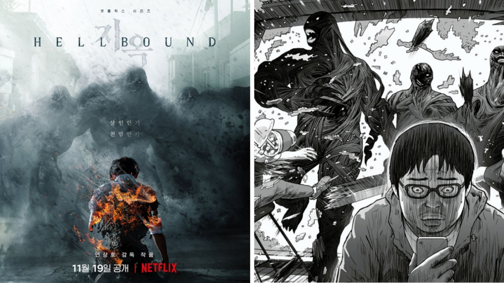 Hellbound the series vs. Hellbound the webtoon