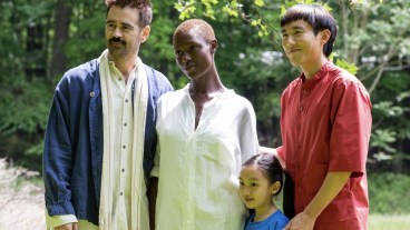 The cast of After Yang