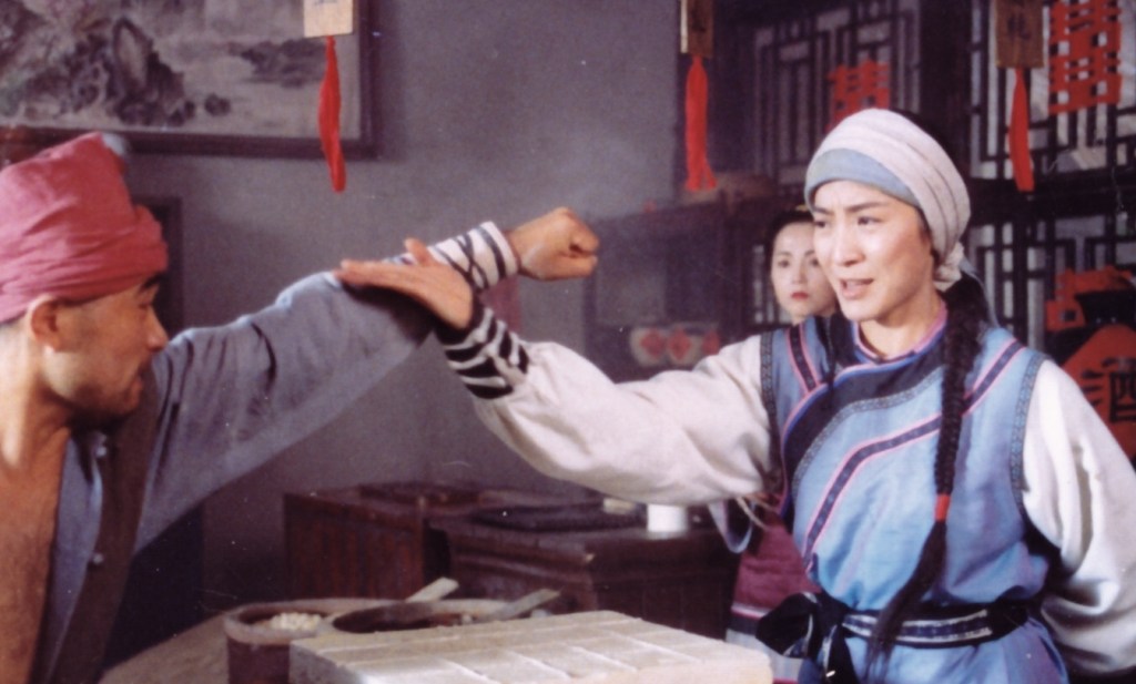 Michelle Yeoh in Wing Chun