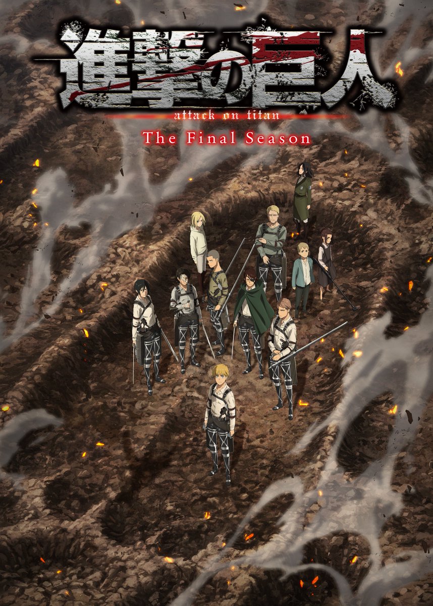 Attack on titan all discount seasons and episodes