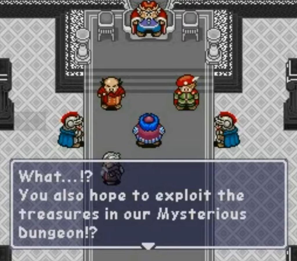 Torneko no Daibōken: Fushigi no Dungeon SNES