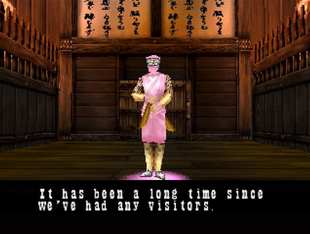 15 Weirdest PlayStation One Games Ever