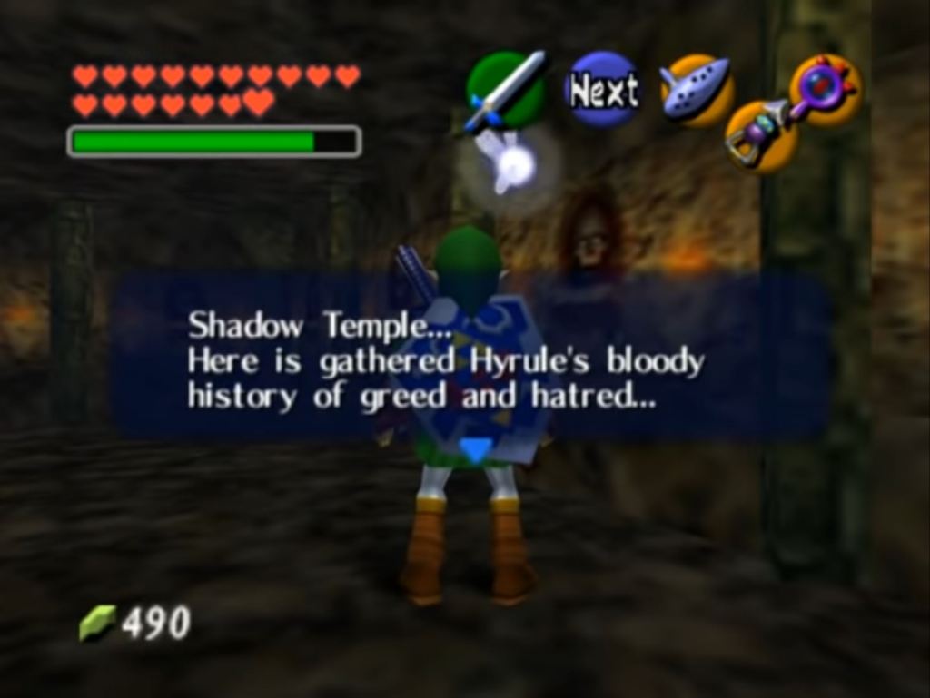 Shadow Temple (The Legend of Zelda: The Ocarina of Time)
