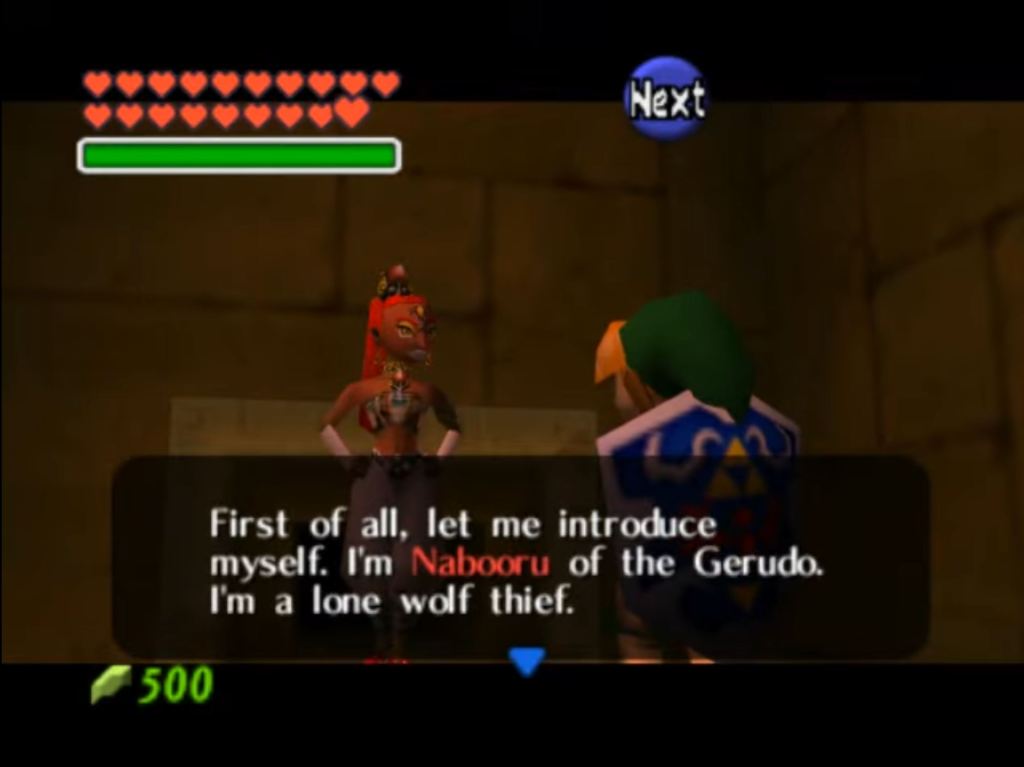 Spirit Temple (The Legend of Zelda: Ocarina of Time)