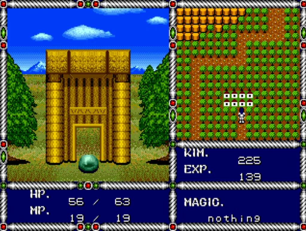 Sword of Vermilion Genesis