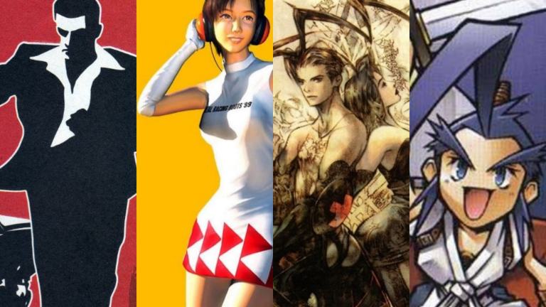 5 PS1-era games worth revisiting in 2022 (and 5 that are best left  forgotten)