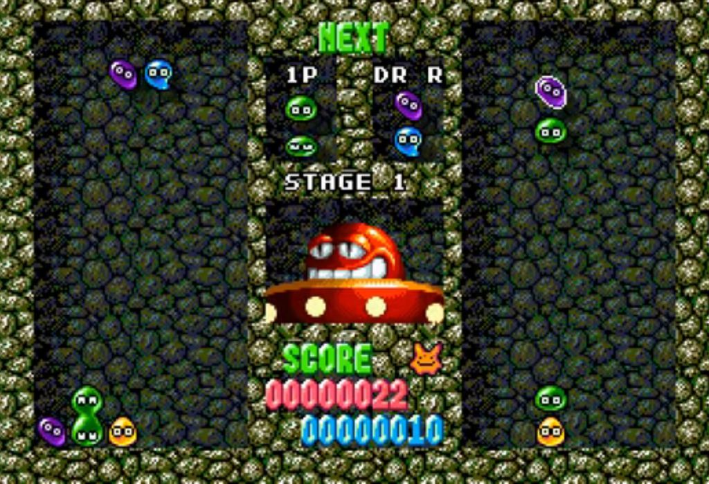 Dr. Robotnik’s Mean Bean Machine