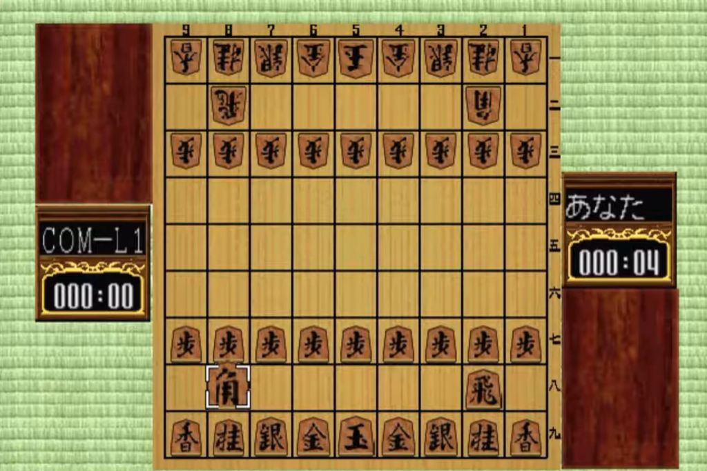 Moritta Shogi 64