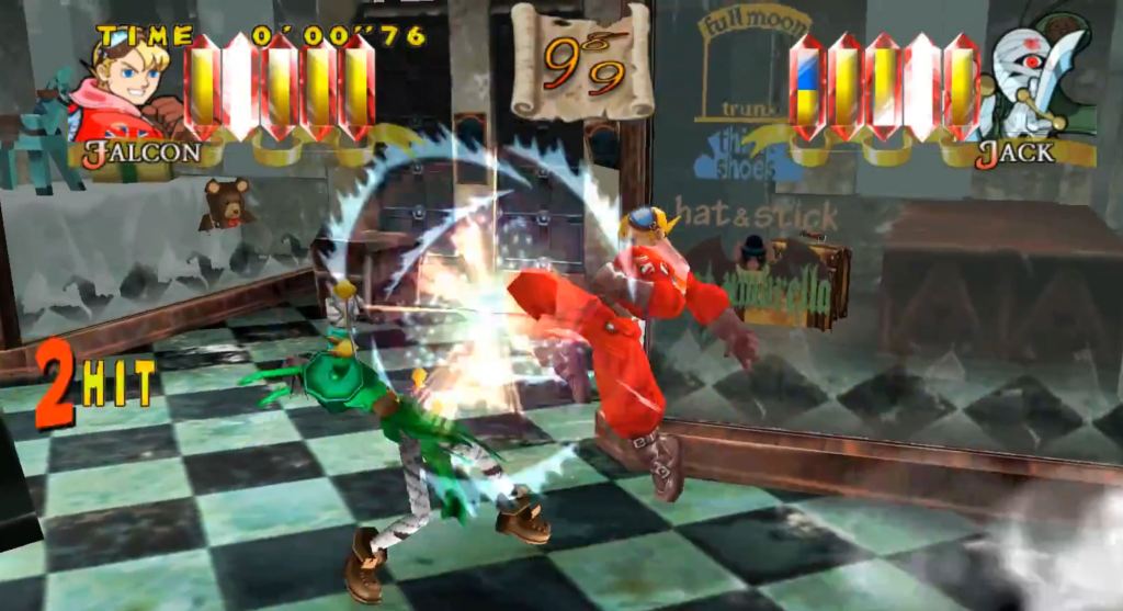 Power Stone 