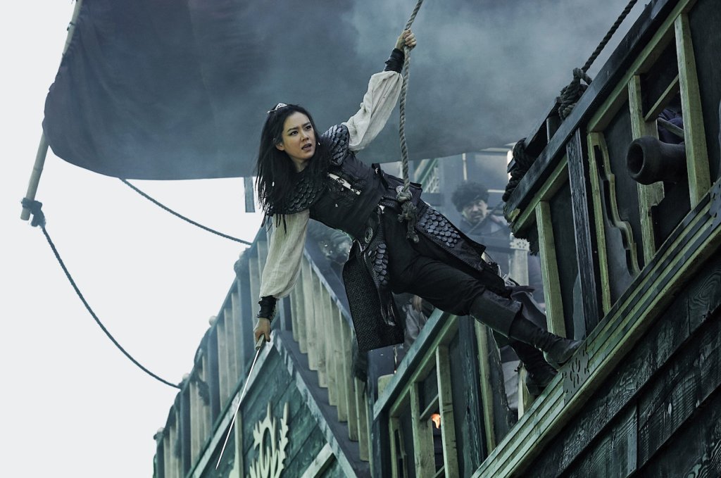 Son Ye-jin en Los piratas (2014)