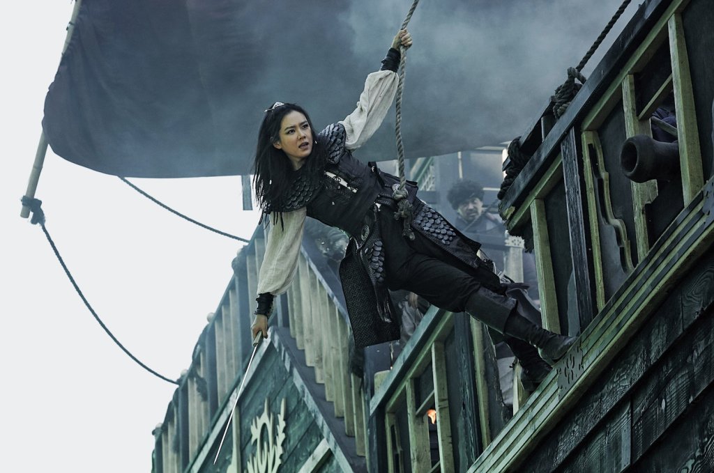 Son Ye-jin in The Pirates (2014)
