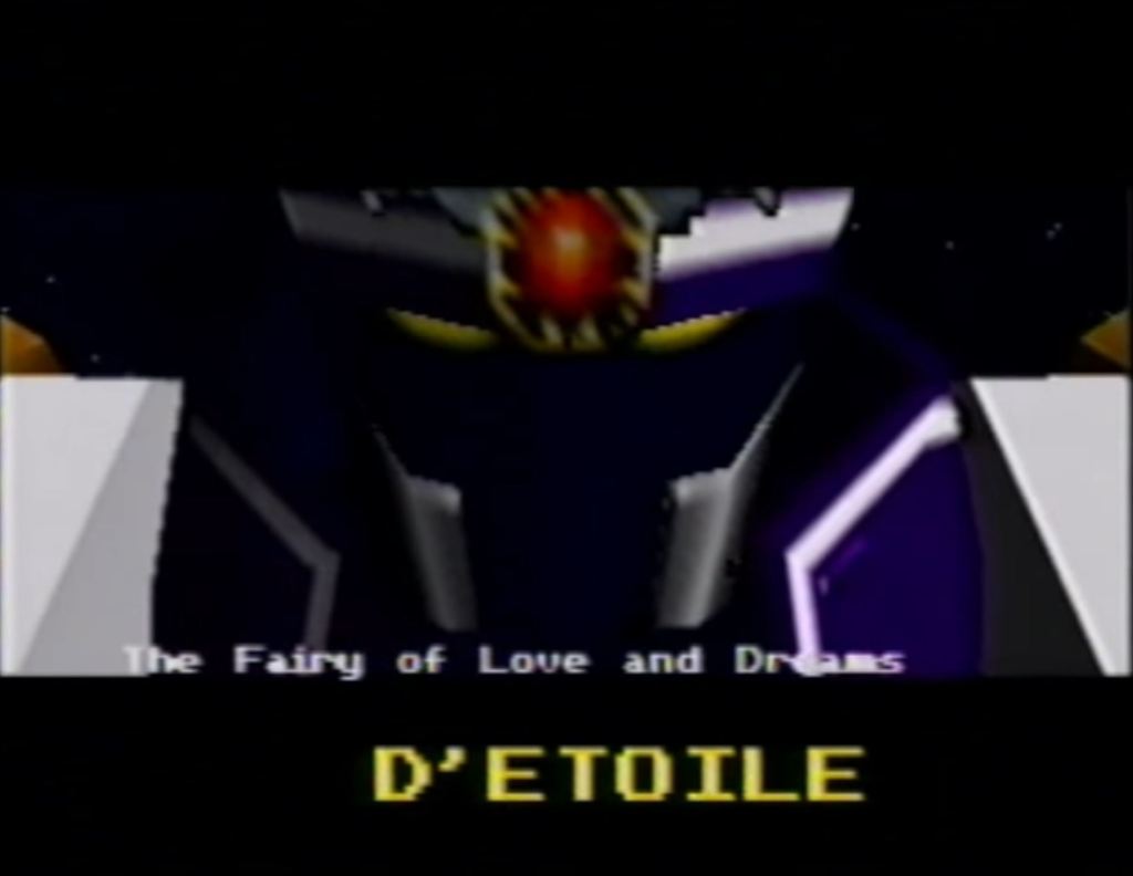 D'Etoile – Mystical Ninja Starring Goemon 