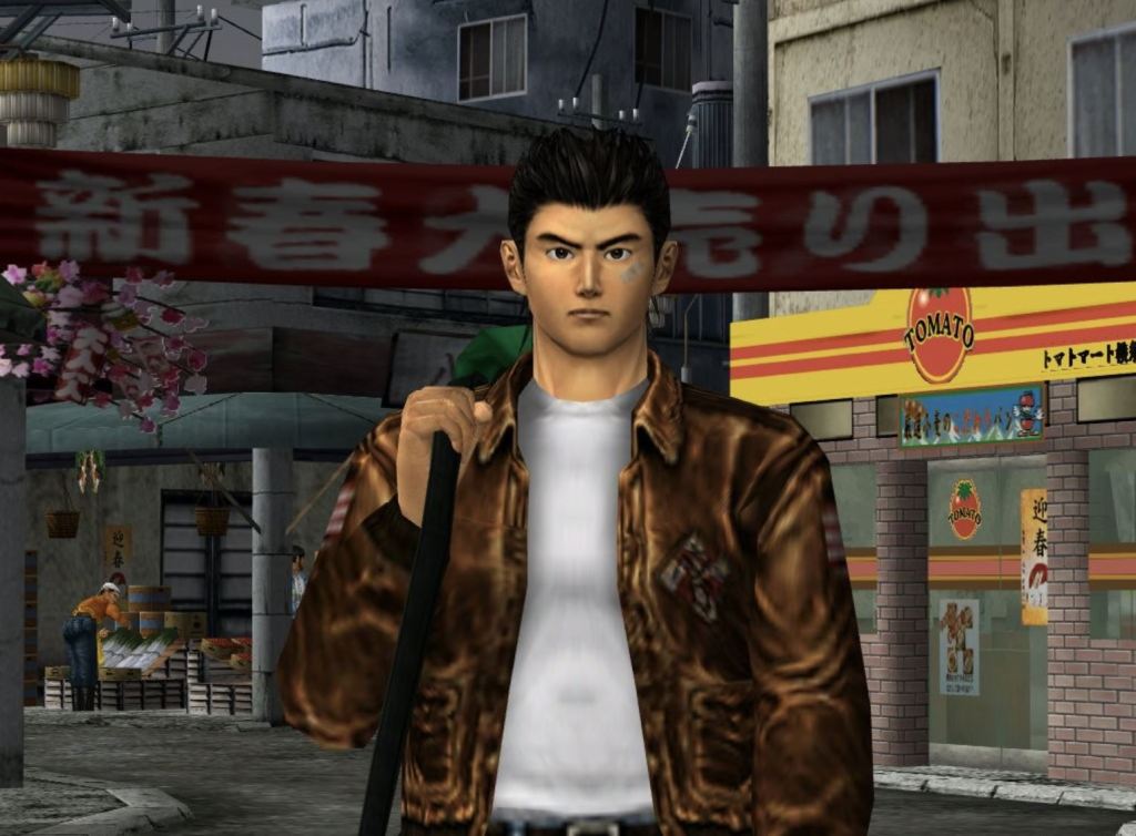 Shenmue Dreamcast
