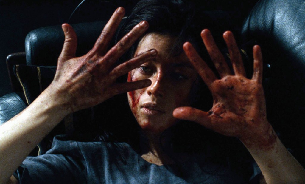 Martyrs 2008