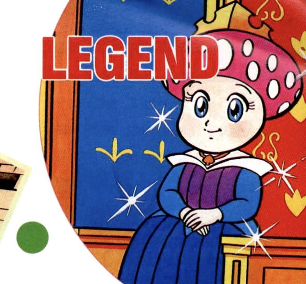 Toadstool Princess