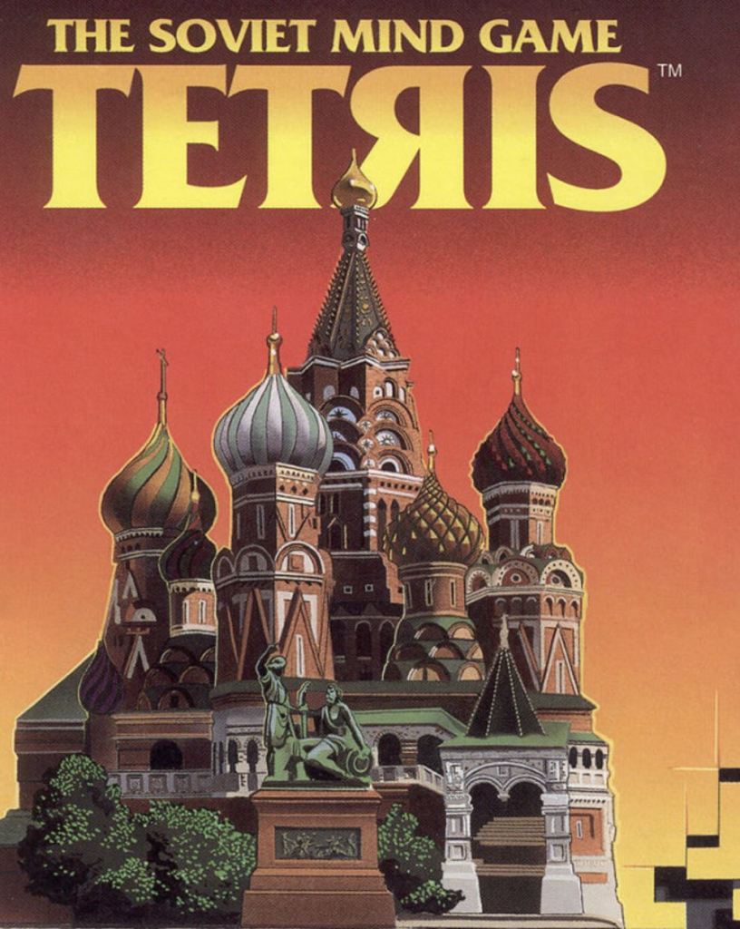 Tengen Tetris