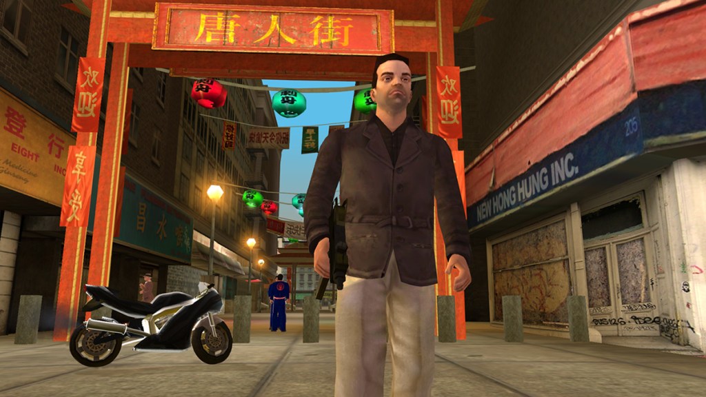 Grand Theft Auto: Liberty City Stories