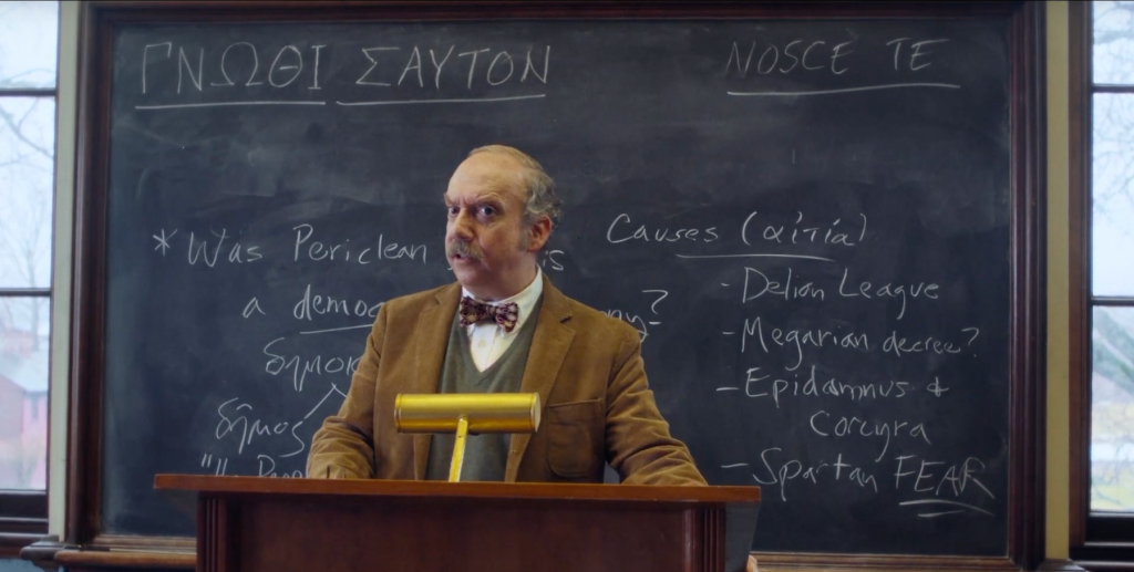 Paul Giamatti in The Holdovers
