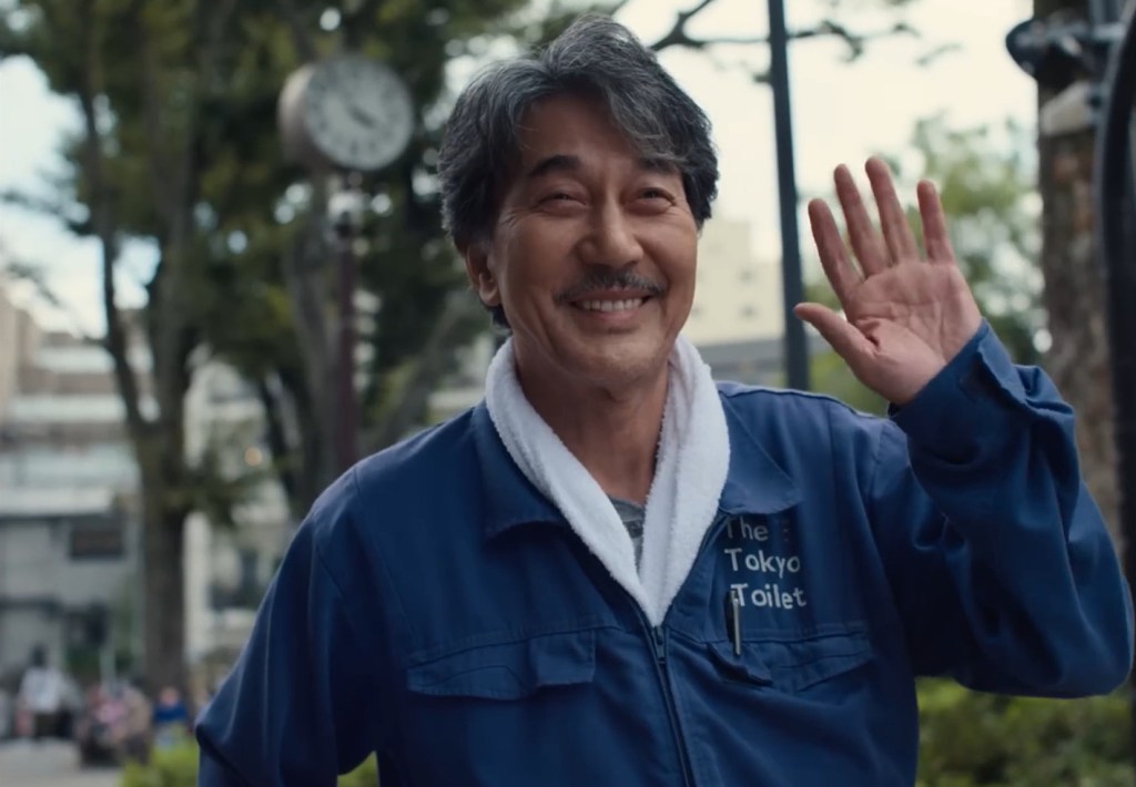 Japanese Janitor in Perfect Days