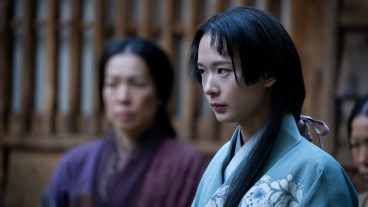 “SHOGUN” -- "The Eightfold Fence" -- Episode 4 (Airs March 12) Pictured: Moeka Hoshi as Usami Fuji.
