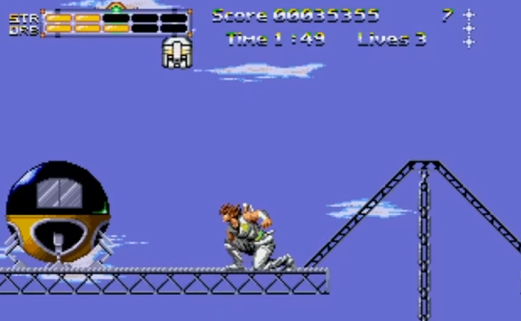 Journey From Darkness: Strider Returns
