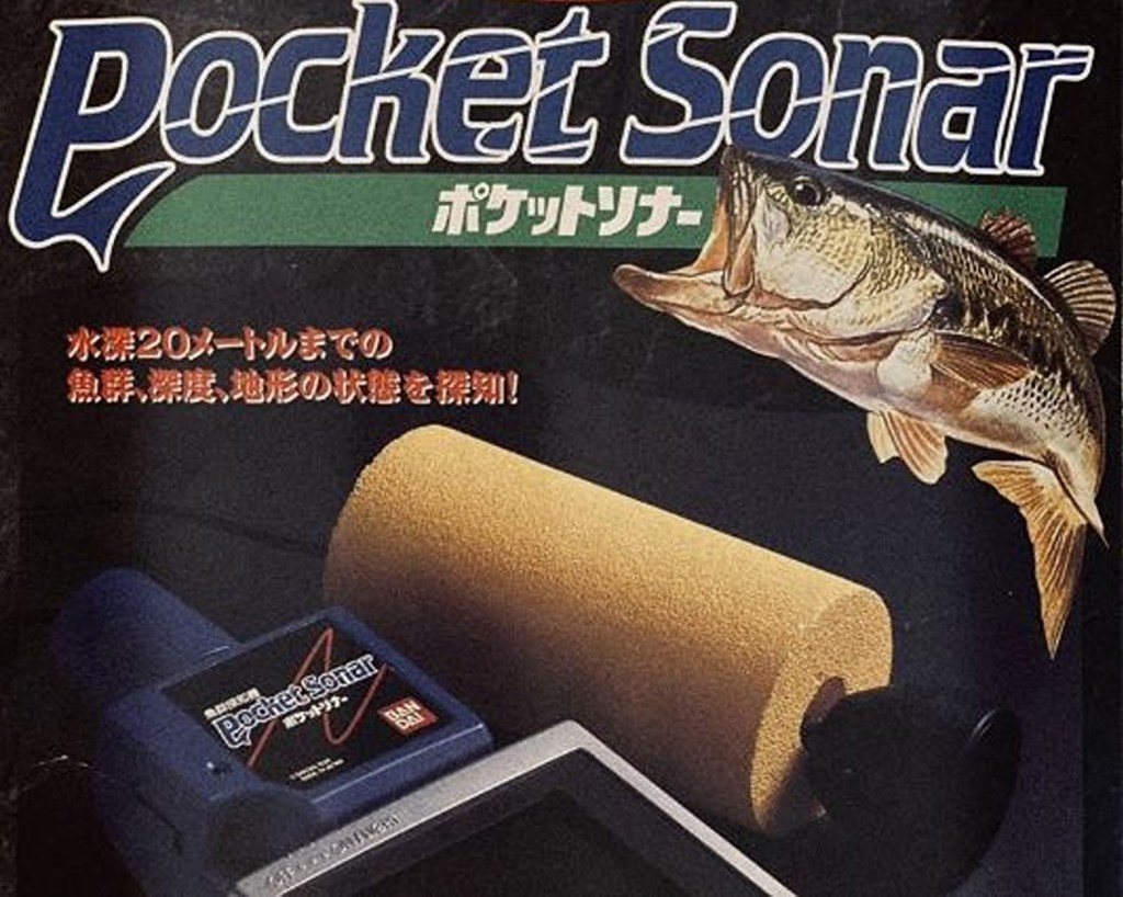 Game Boy Pocket Sonar (1998)