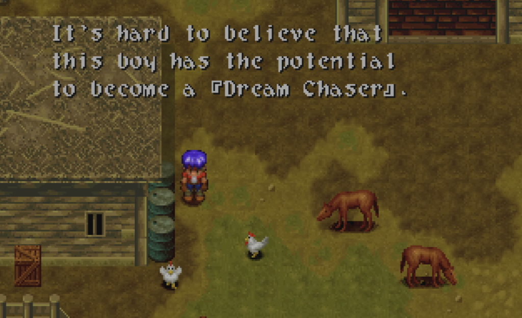 Wild Arms (1996)