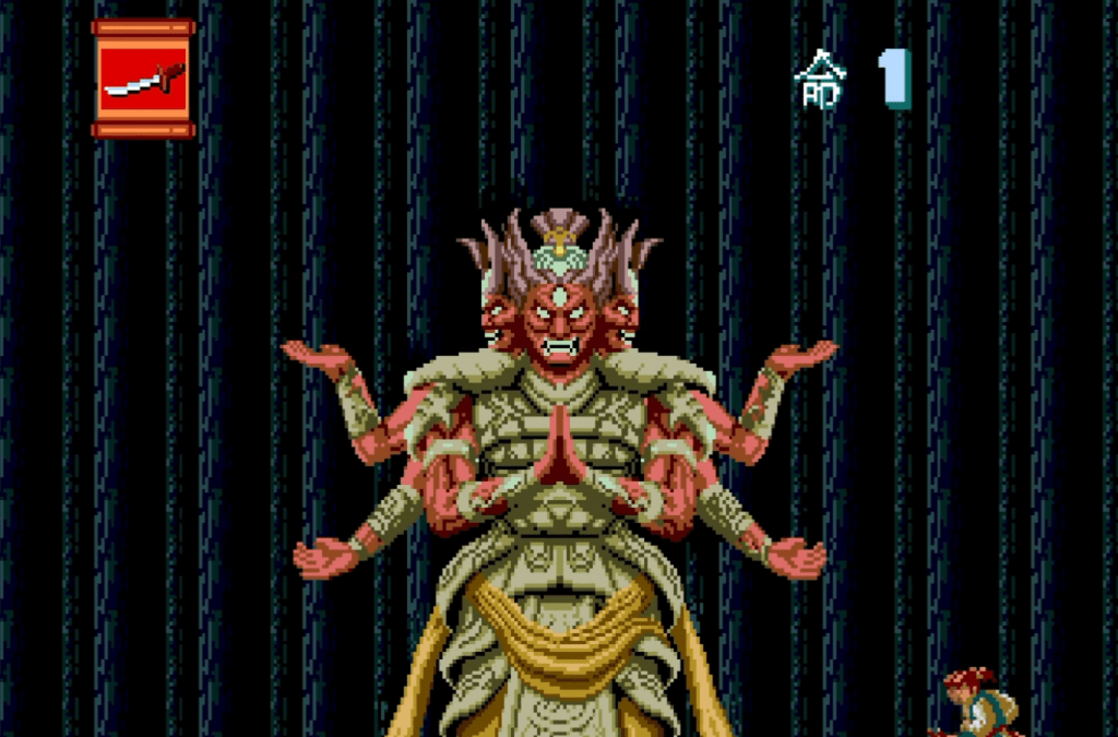 Ninja Spirit (1988)