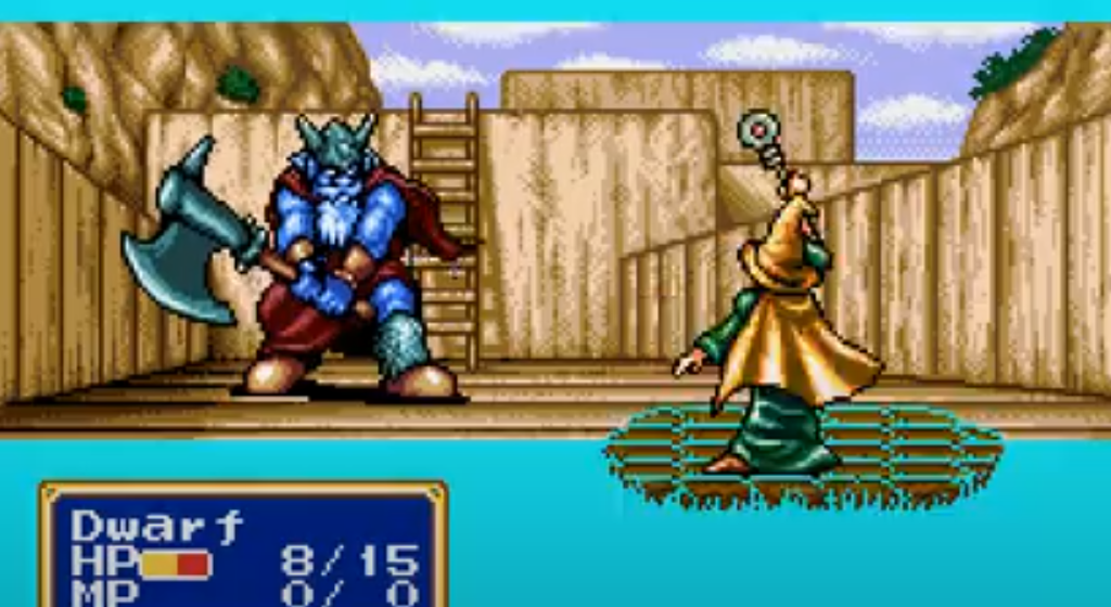 Shining Force CD (1995)