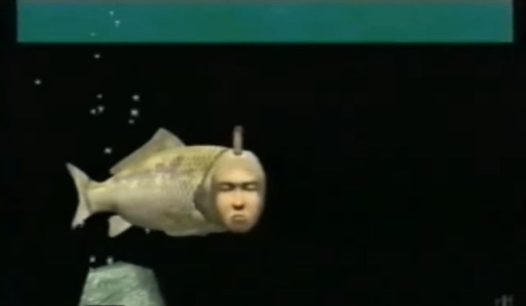 Seaman (2000)