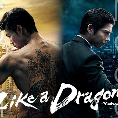 Like a Dragon: Yakuza TV Series