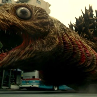 Shin Godzilla Eyes
