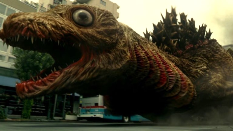 Shin Godzilla Eyes