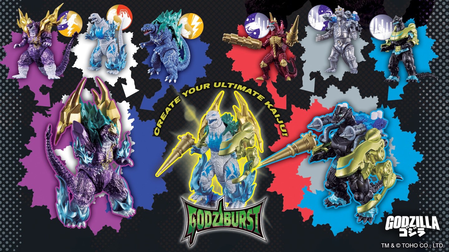 A collection of six "Godziburst" Godzilla figures from Bandai Namco