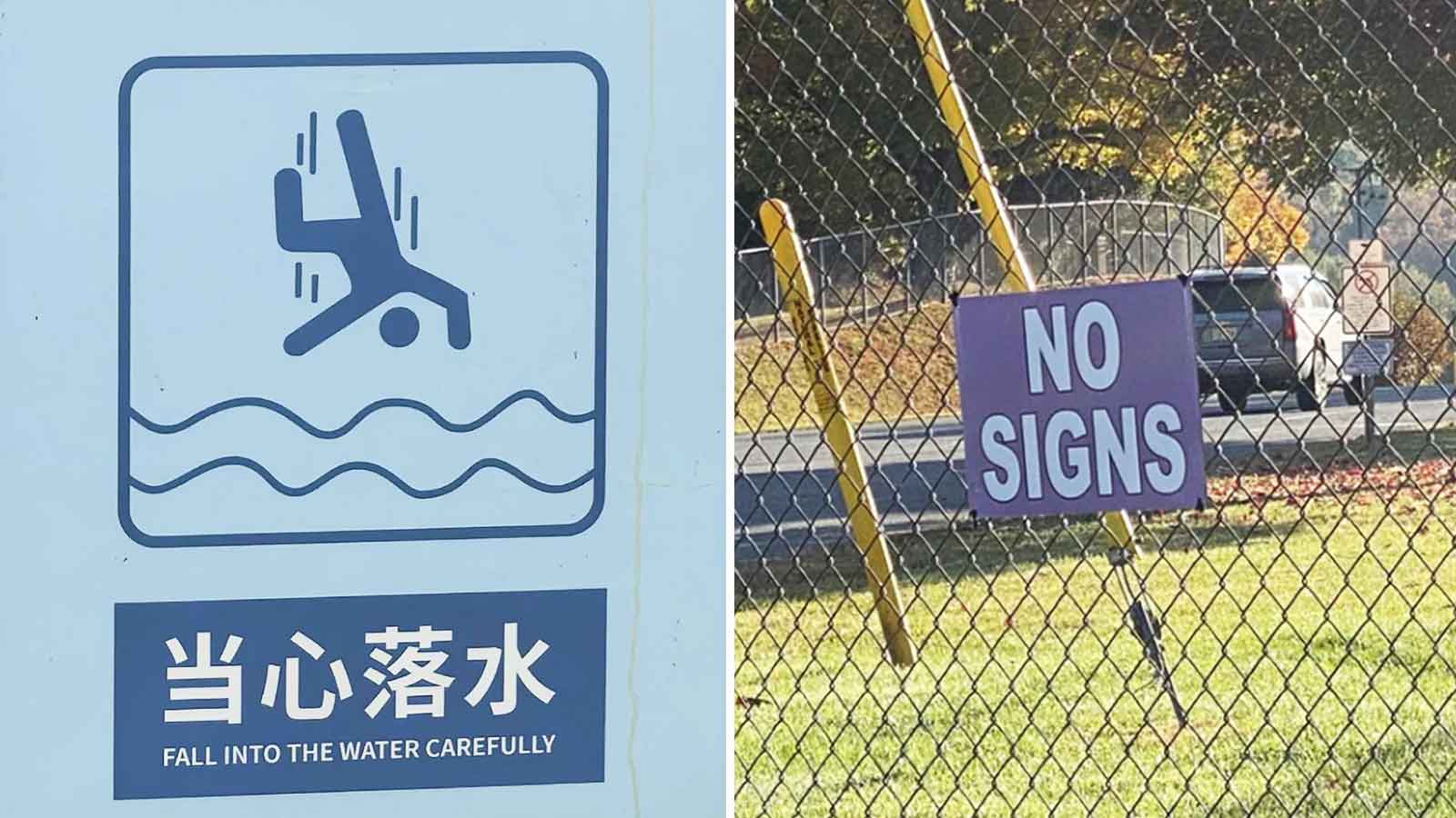 15 Signs That Clearly Werent Designed By Anyone Literate