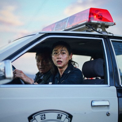Hope Korean horror movie